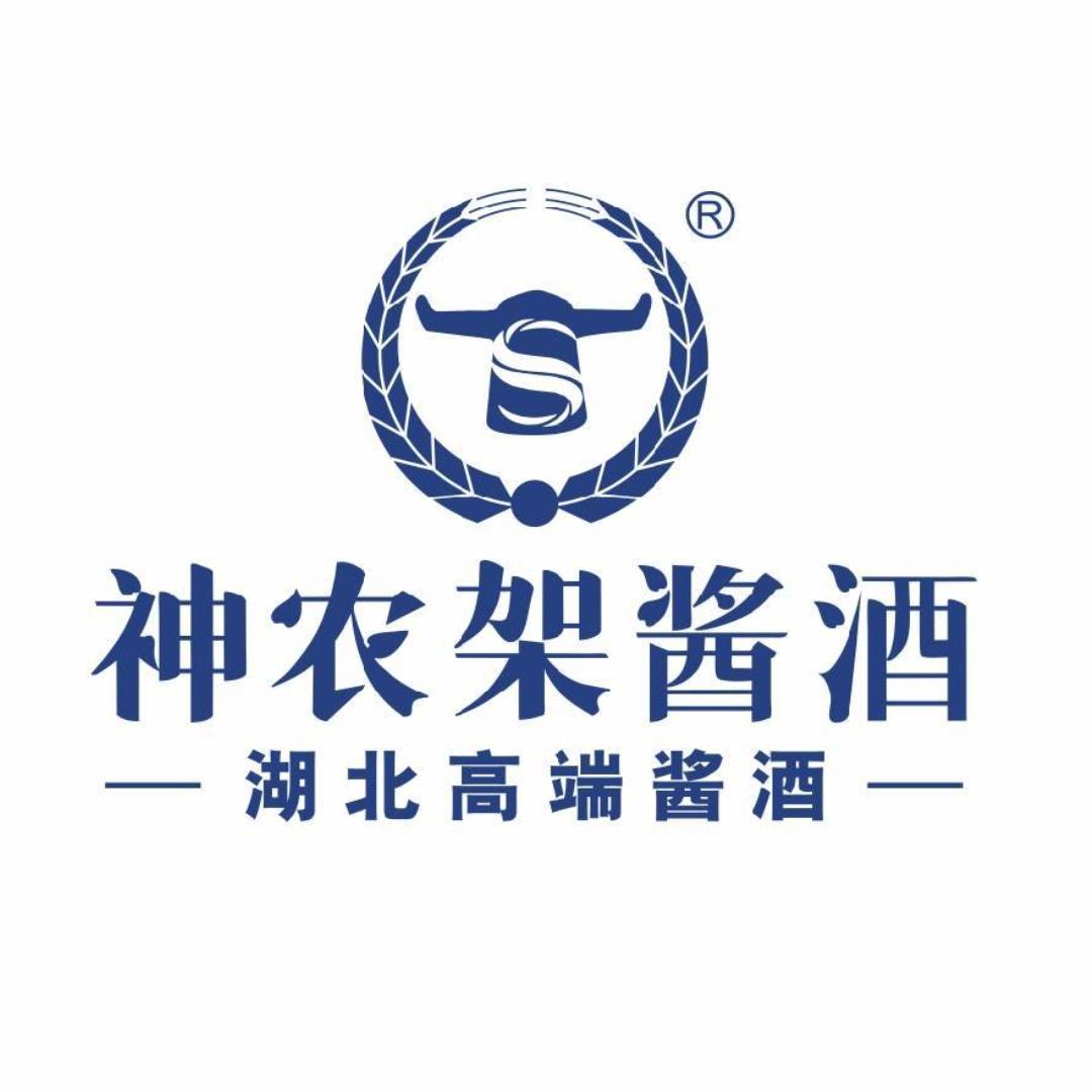 神农架酒专卖店