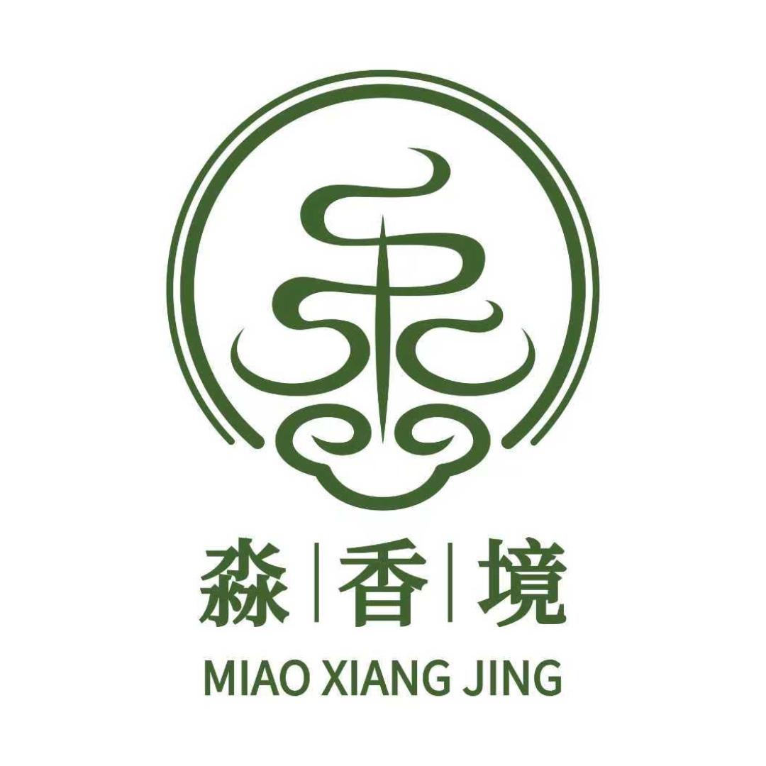 淼香境沉香馆
