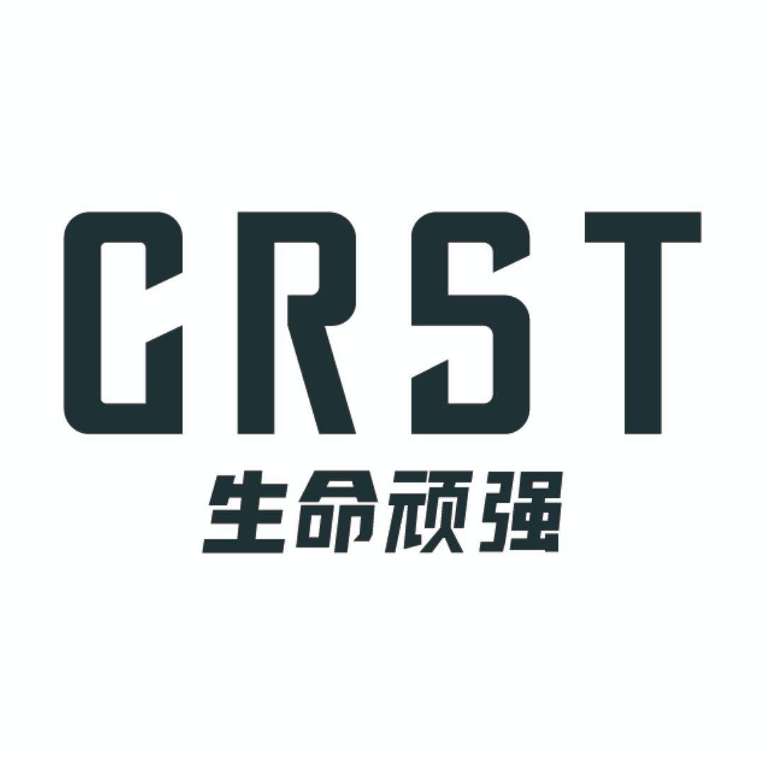 CRST生命顽强