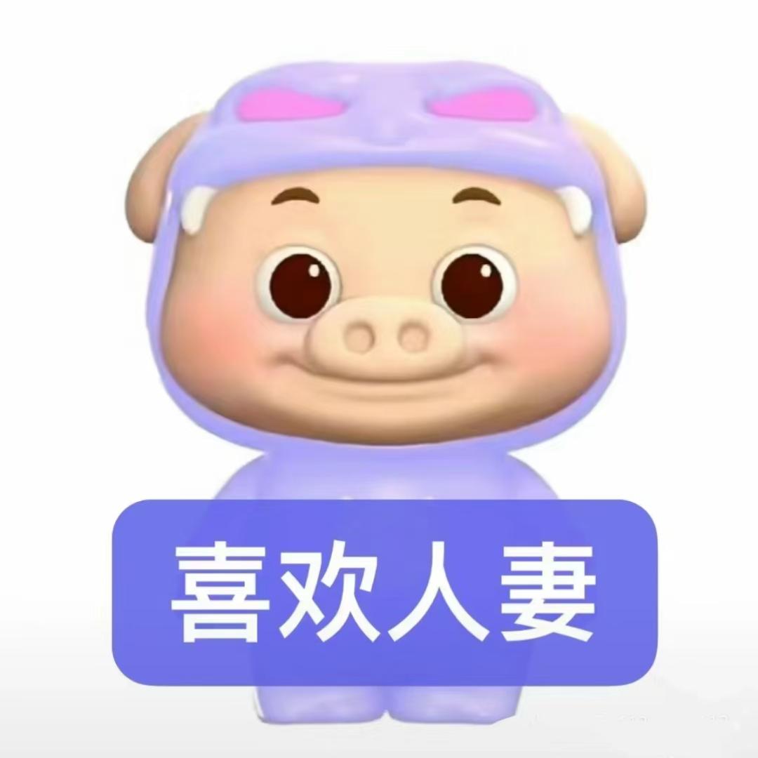 账号已停用