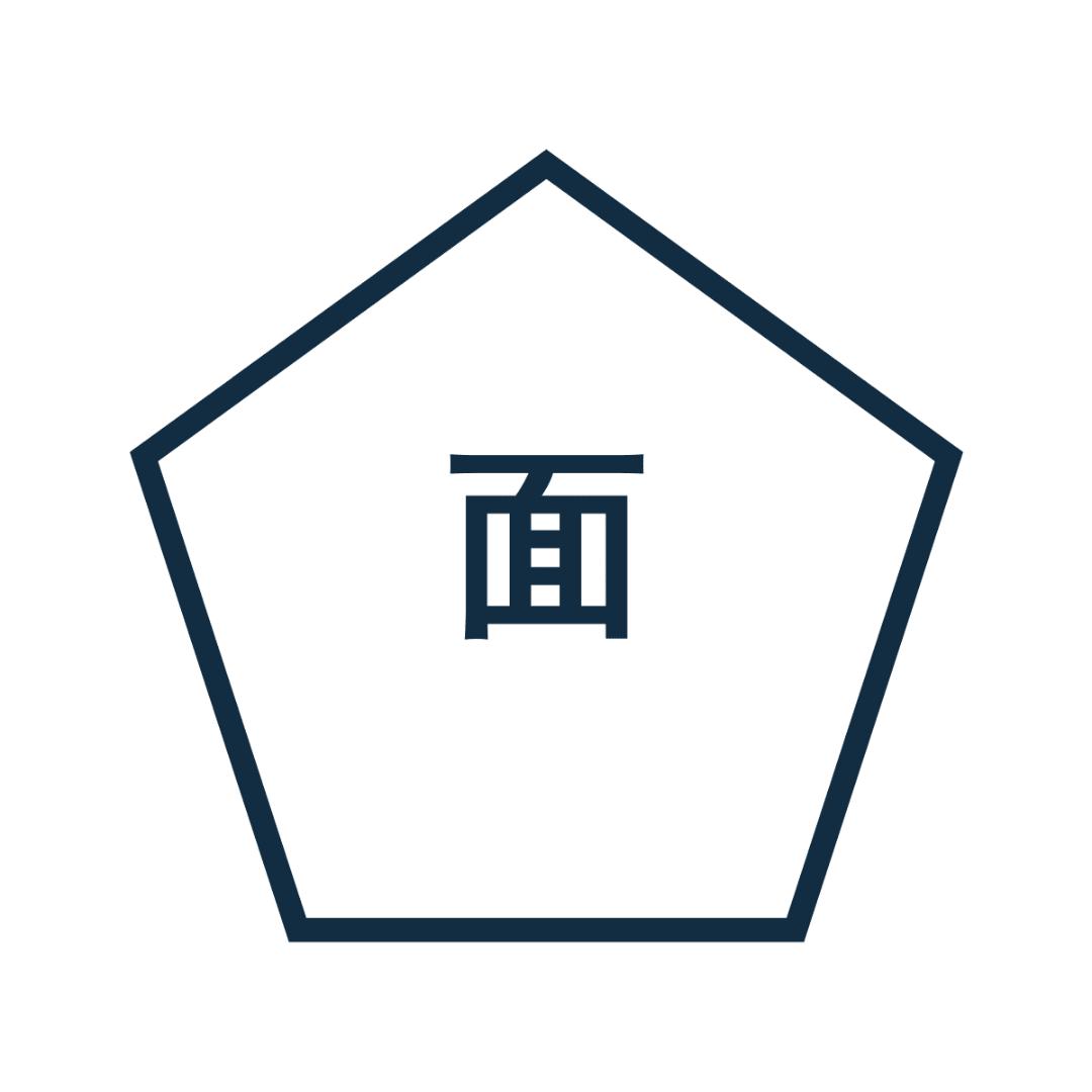 低质量程序员邓大明-妙影科技