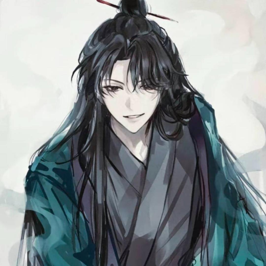 会子