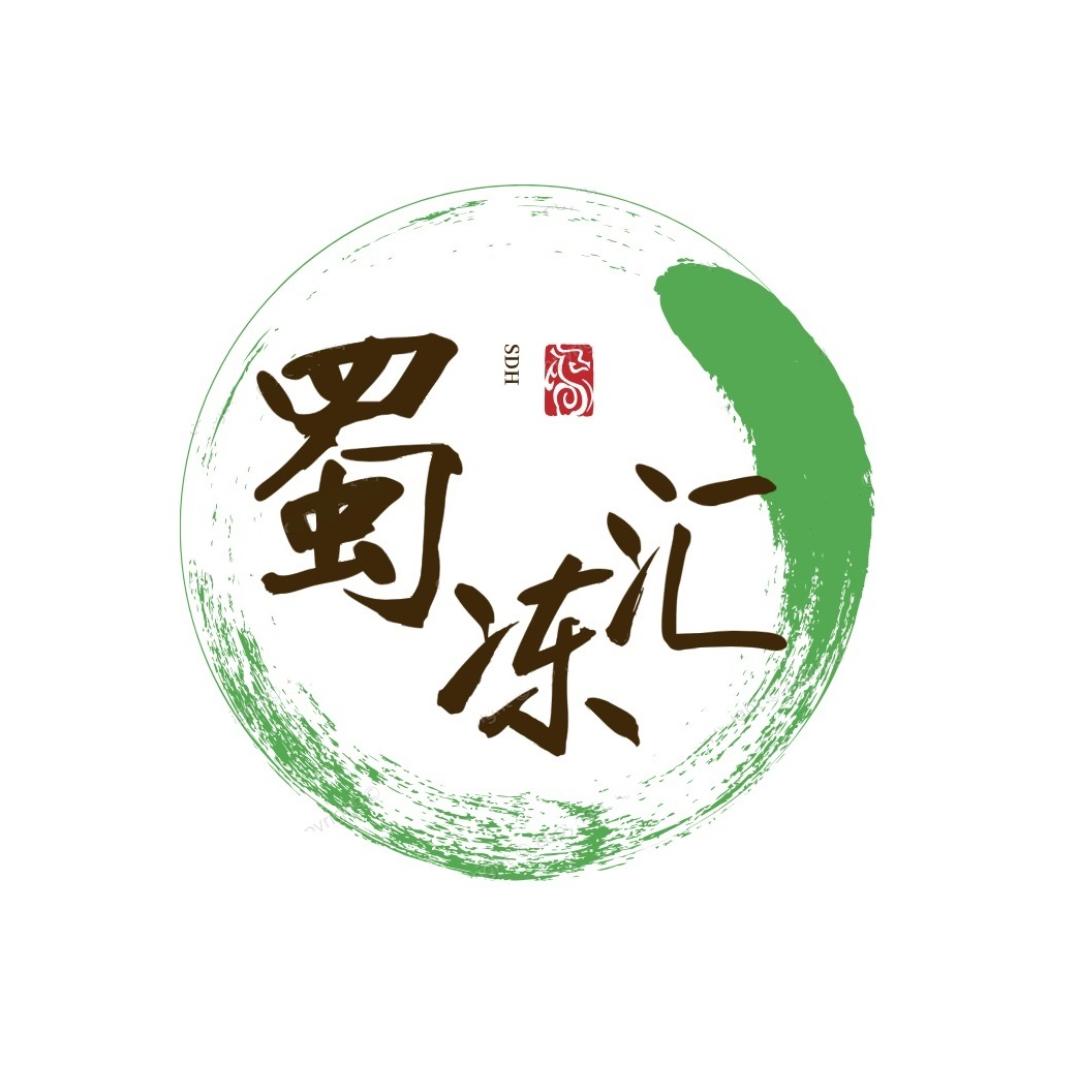 蜀冻汇食材供应链