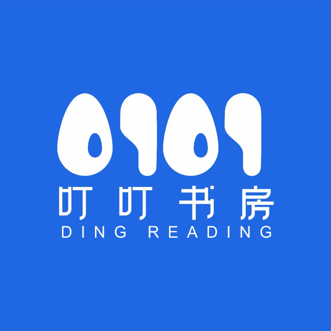 叮叮书房(合生国际城店)