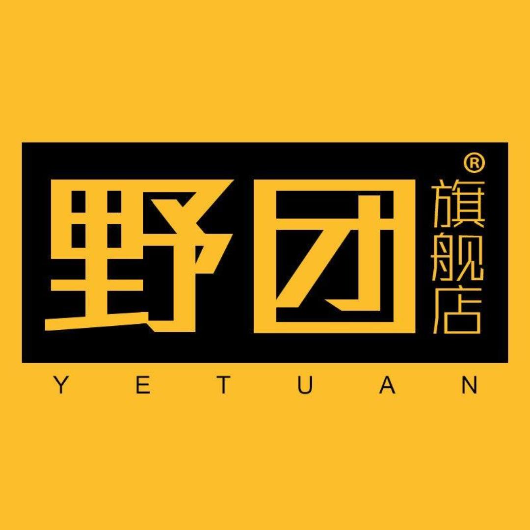 野团男装旗舰店