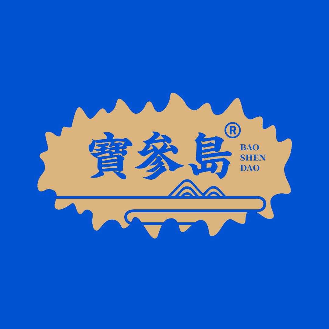 宝参岛