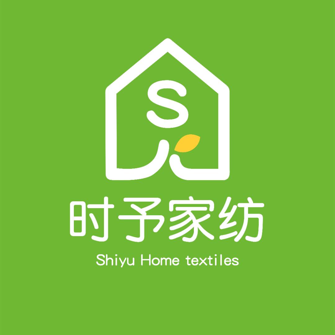 时予家纺