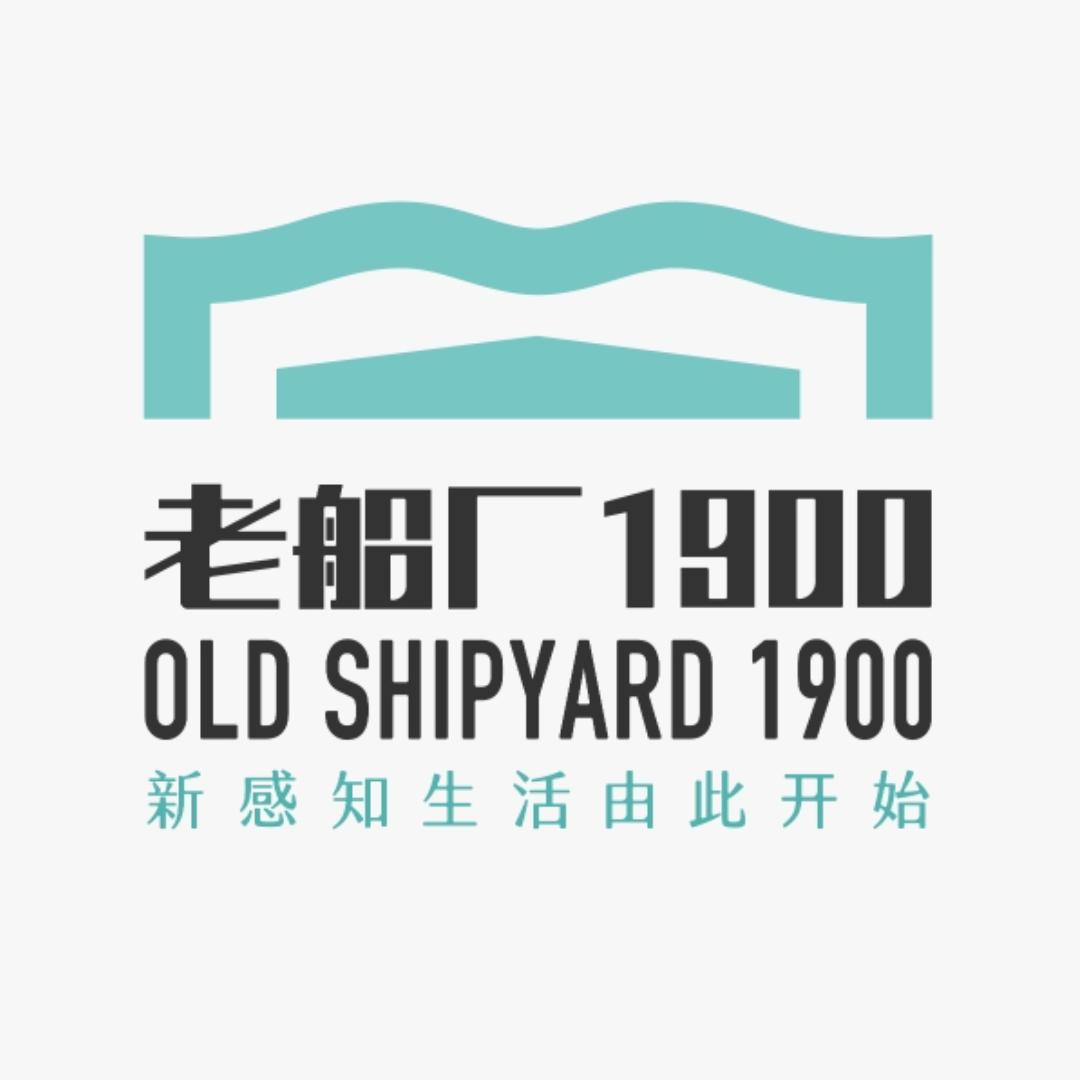芜湖滨江文旅