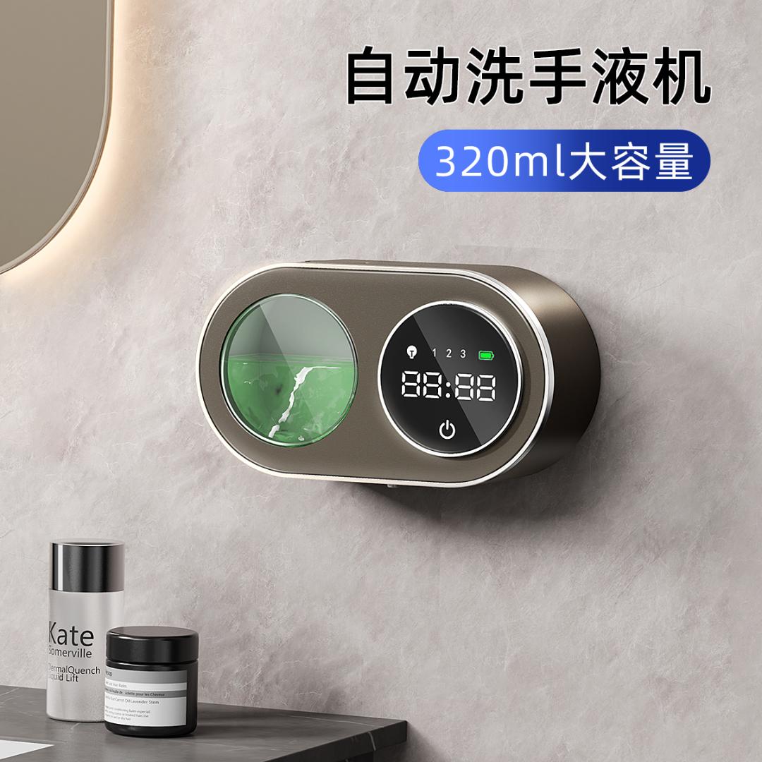 惠业家居优选个体店惠业家居