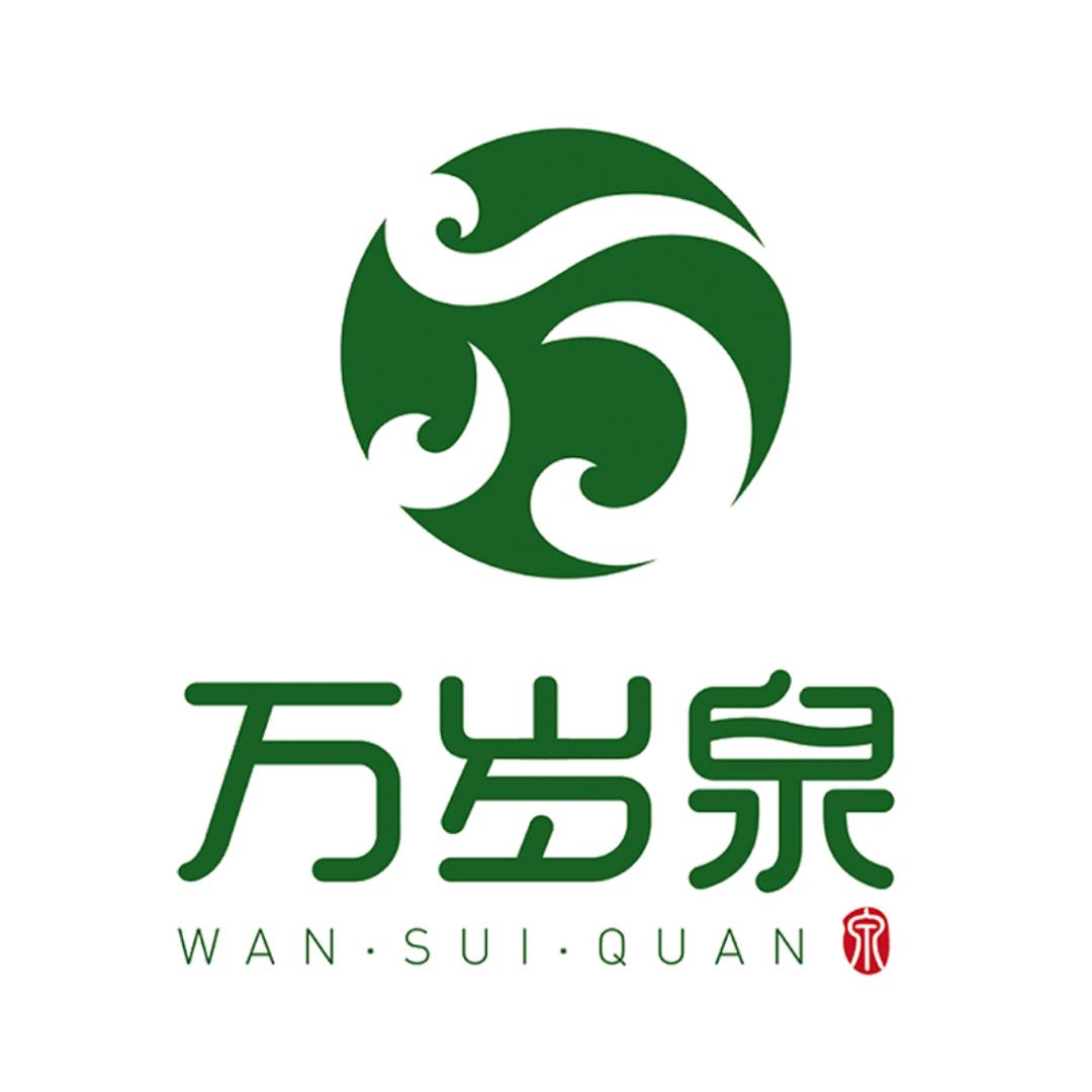 万岁泉饮品旗舰店