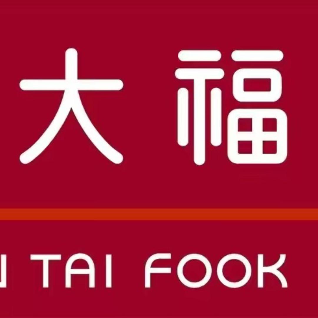 @周大褔(广州店）