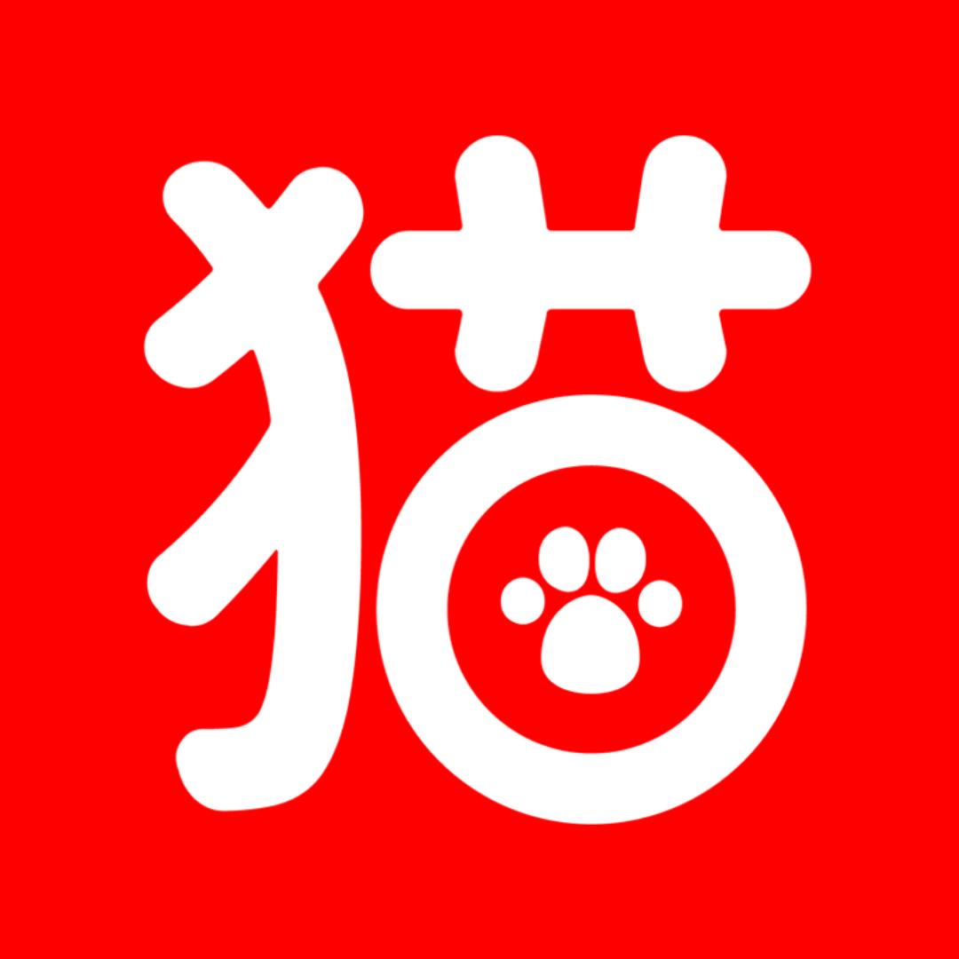 猫小丫梵克童装专卖店