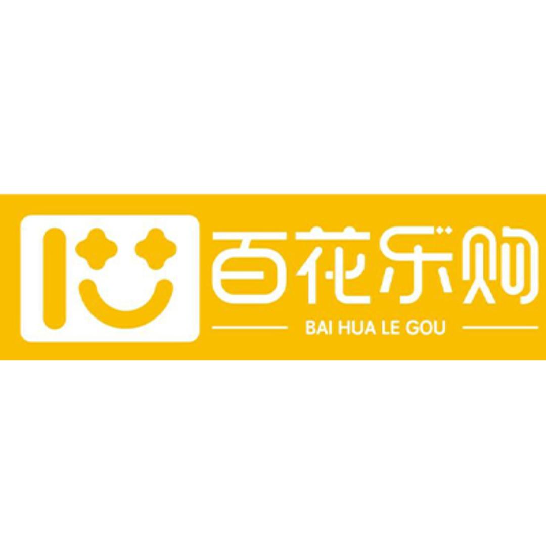 百花乐购