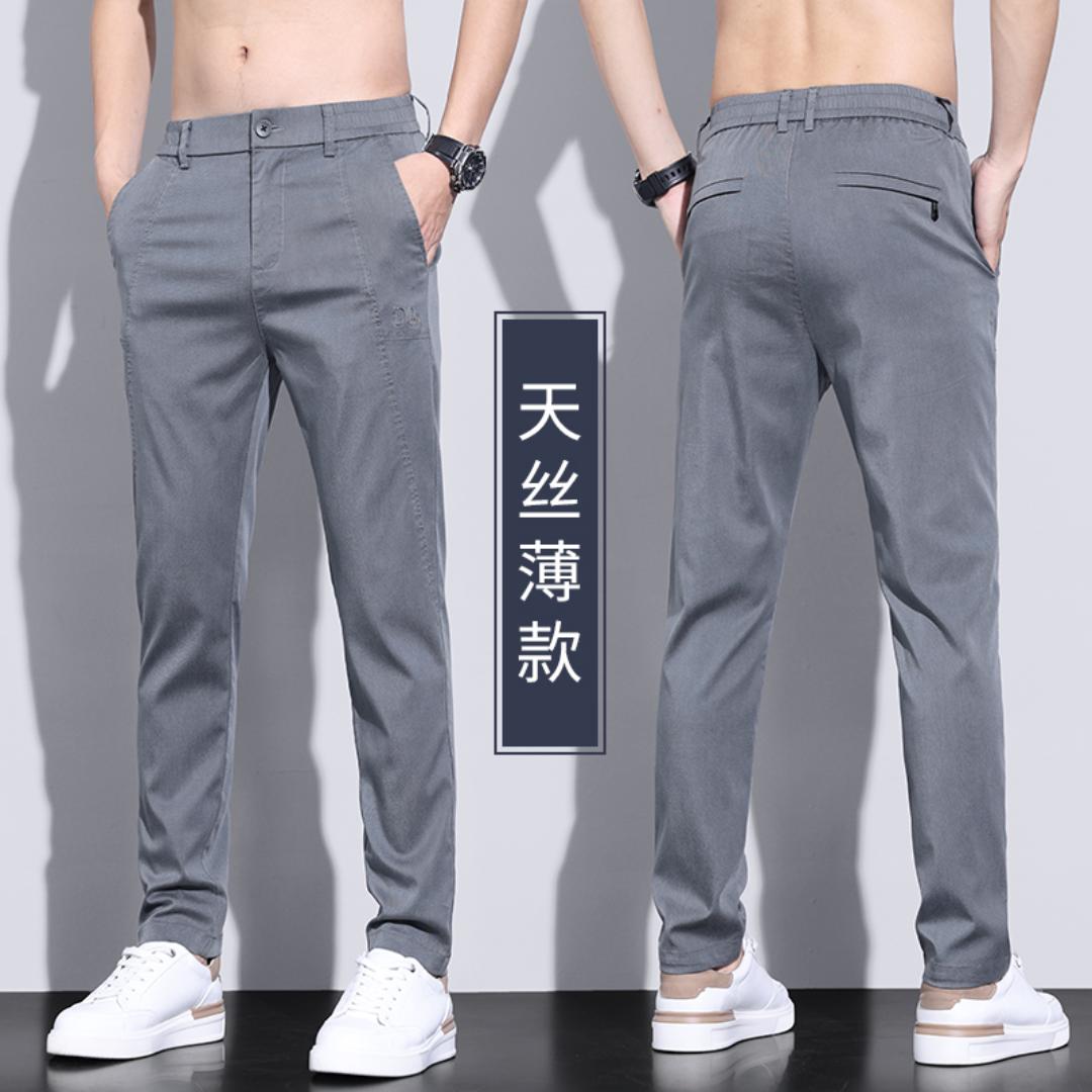 丹徐优选男装