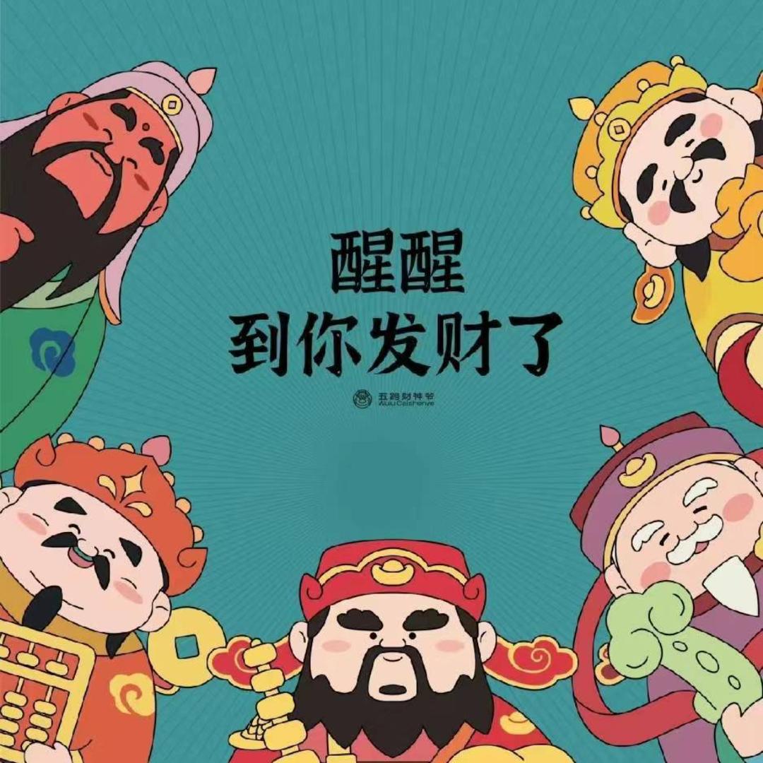 对方正在输入...