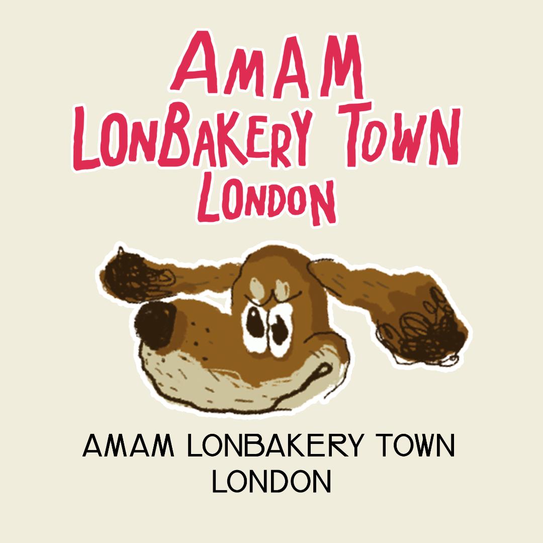 伦敦烘焙小镇AMAMLONBAKERY