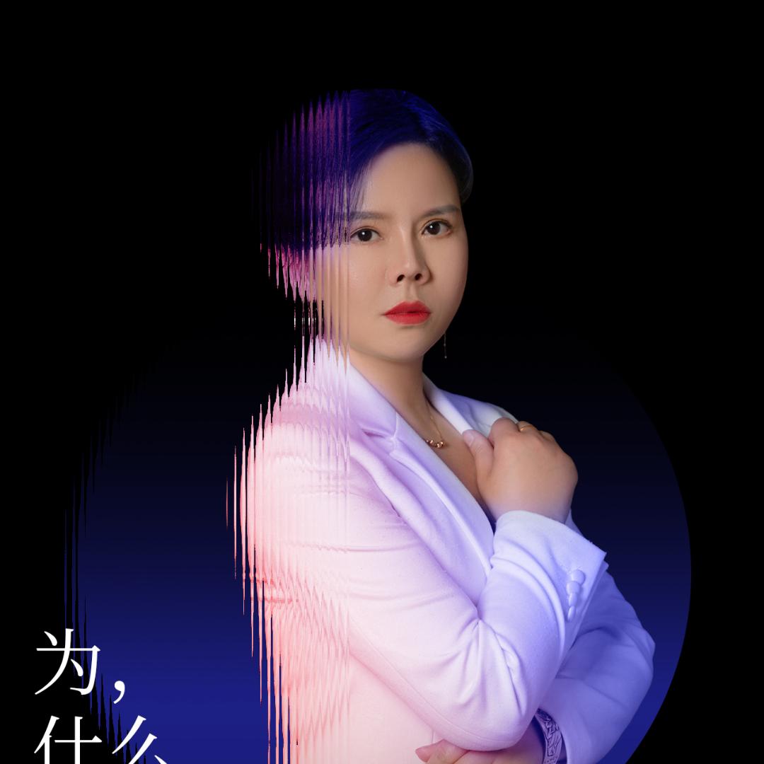 黛颜坊美业