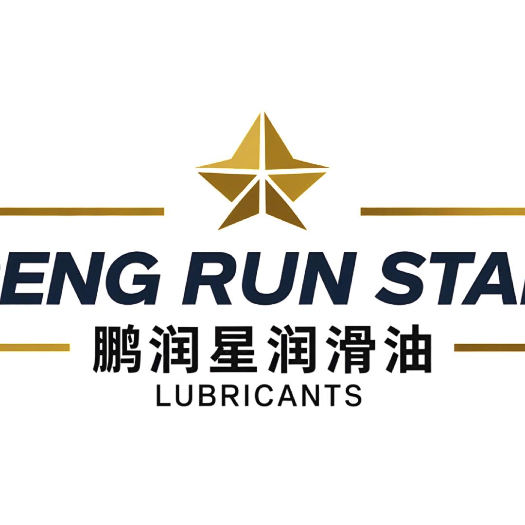 东莞市大朗莞壳孚润滑油批发部
