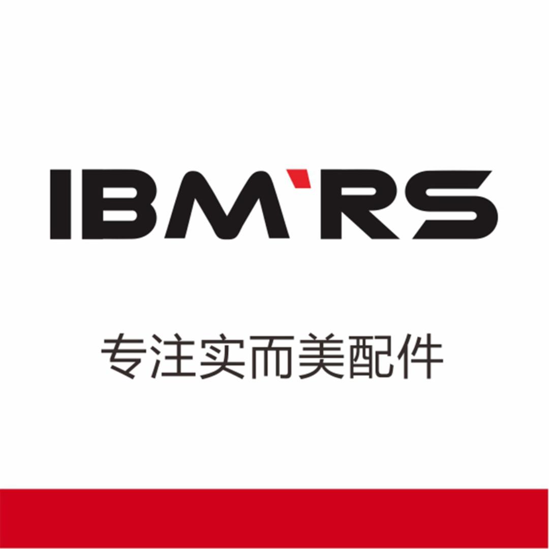 IBMRS手机配件店