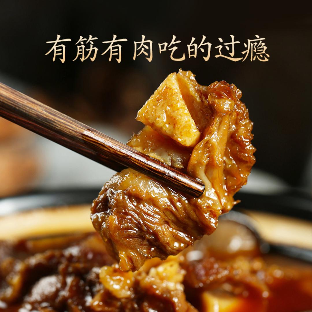 牛哞哞源头工厂店