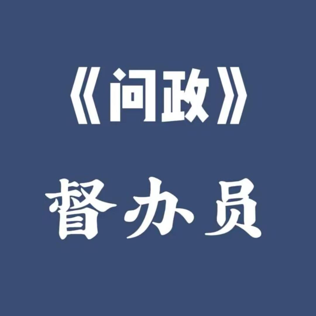 武穴市亦笙语岚百货店（个体工商户）