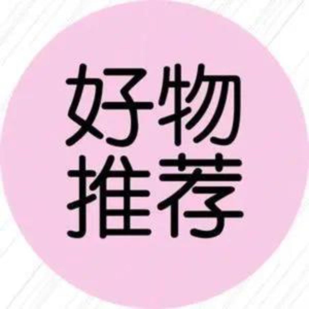 美美嘟