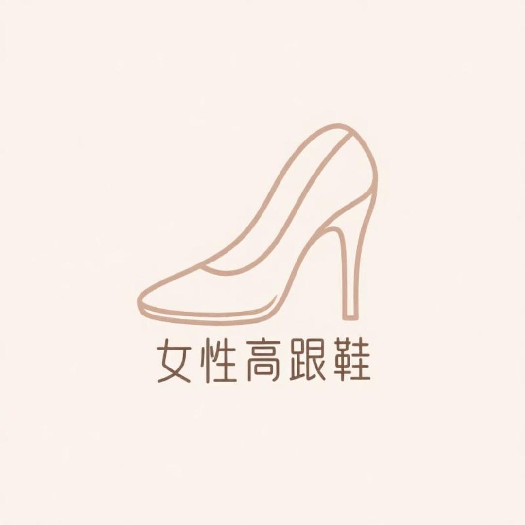 贵妃轻奢工厂高跟鞋