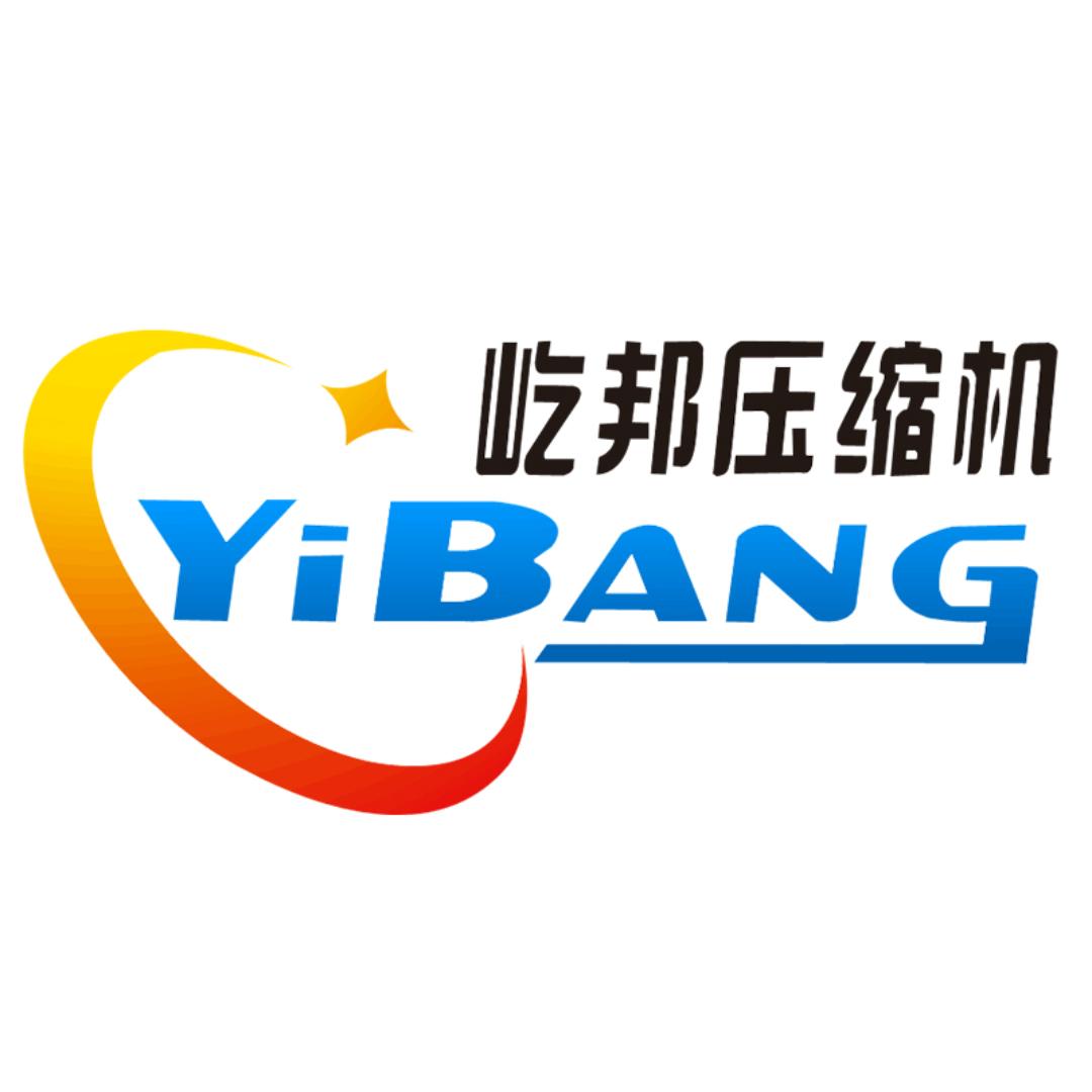 屹邦空压机配件厂家