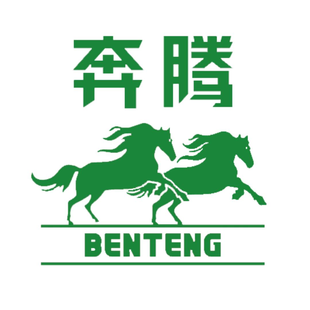 北京奔腾石墨烯电热地板中国总部