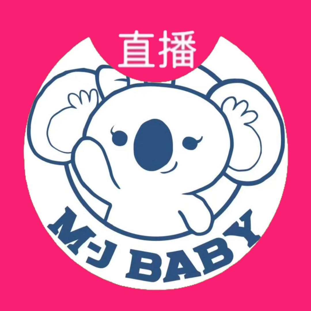 梦洁宝贝身体清洁旗舰店