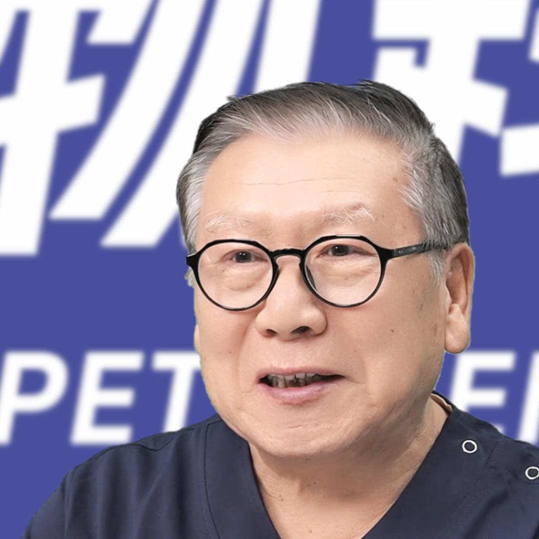 张国忠-科学养宠指南