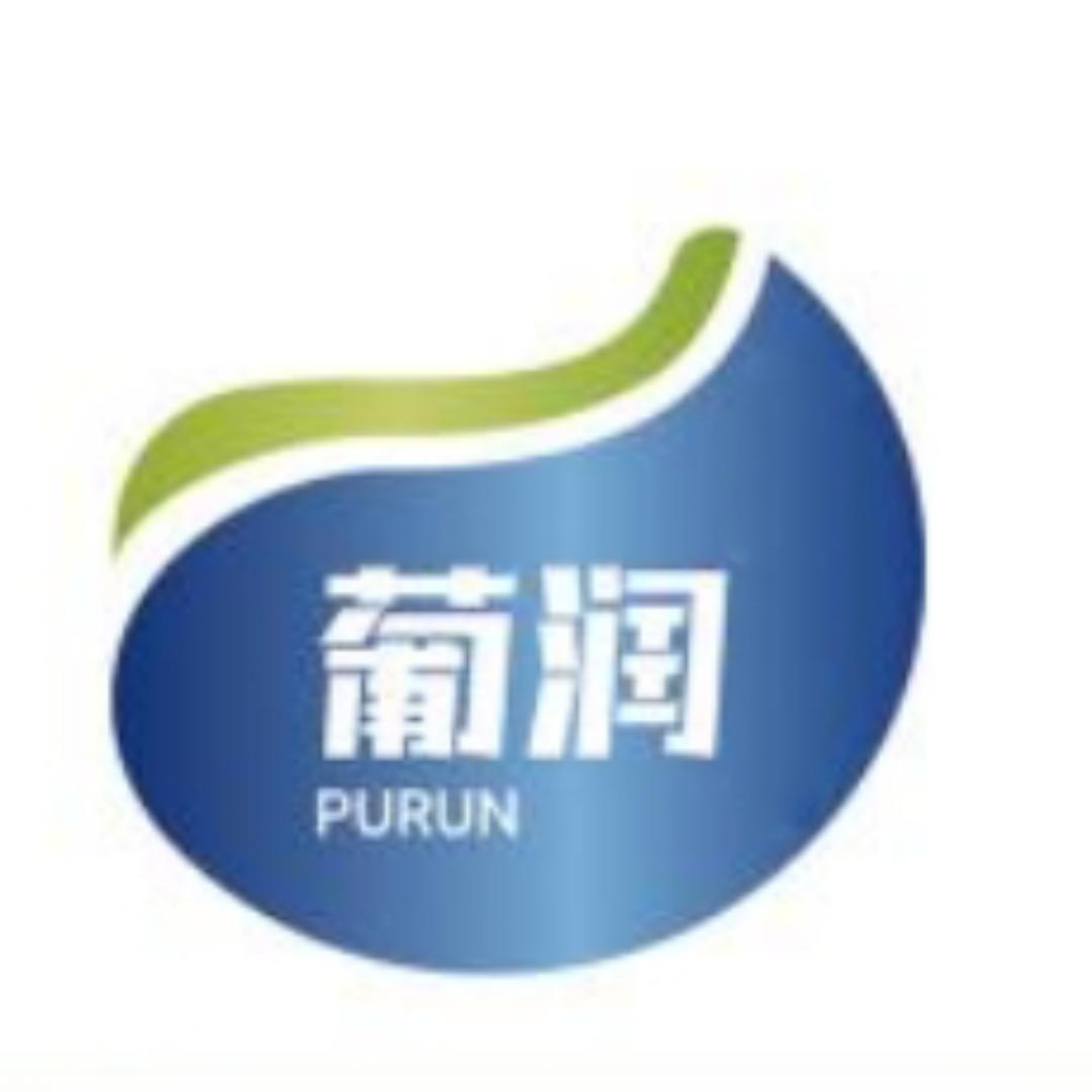 葡润消毒洗手液