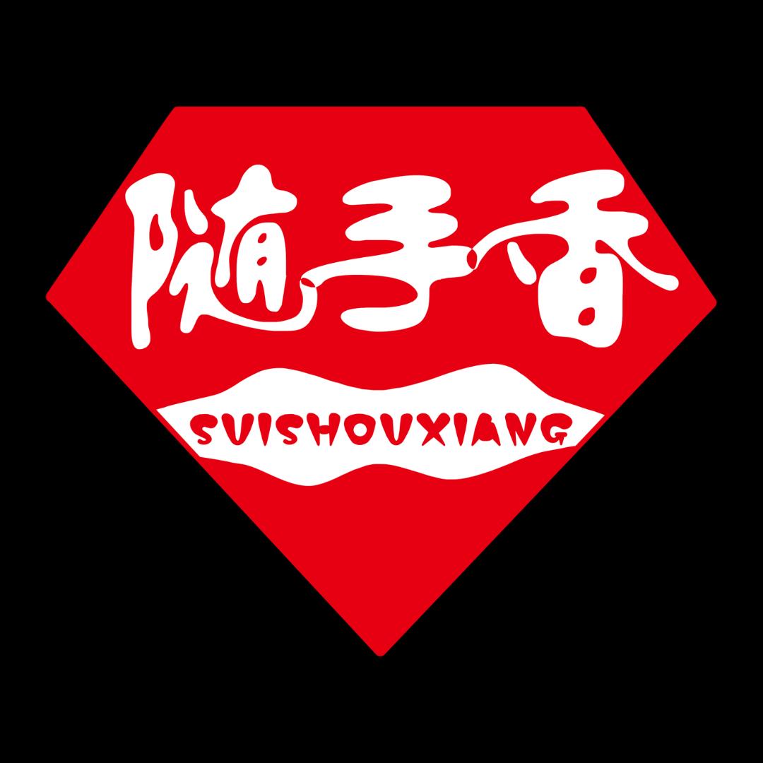 随手香重庆小面培训