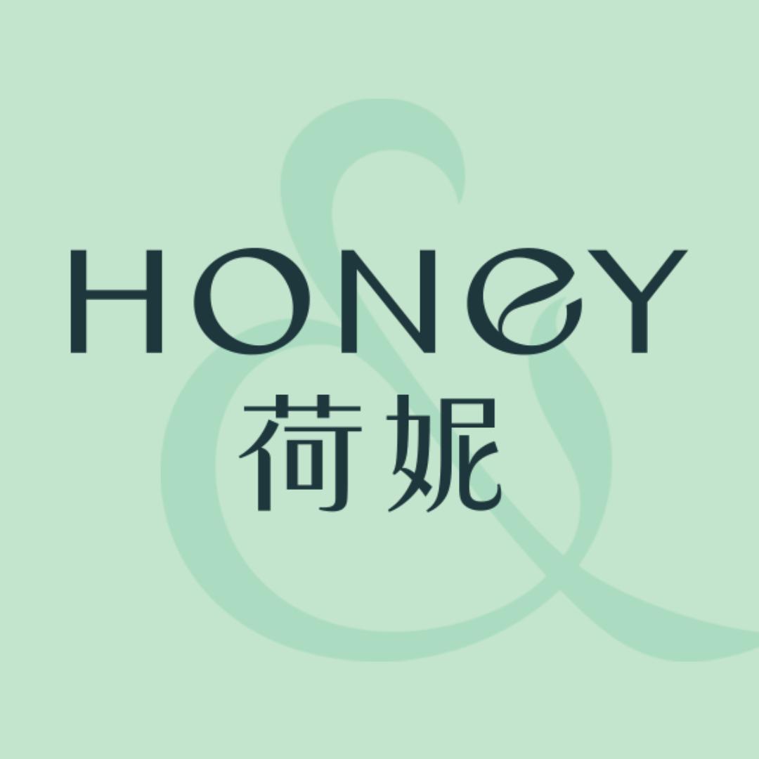 荷妮HONEY