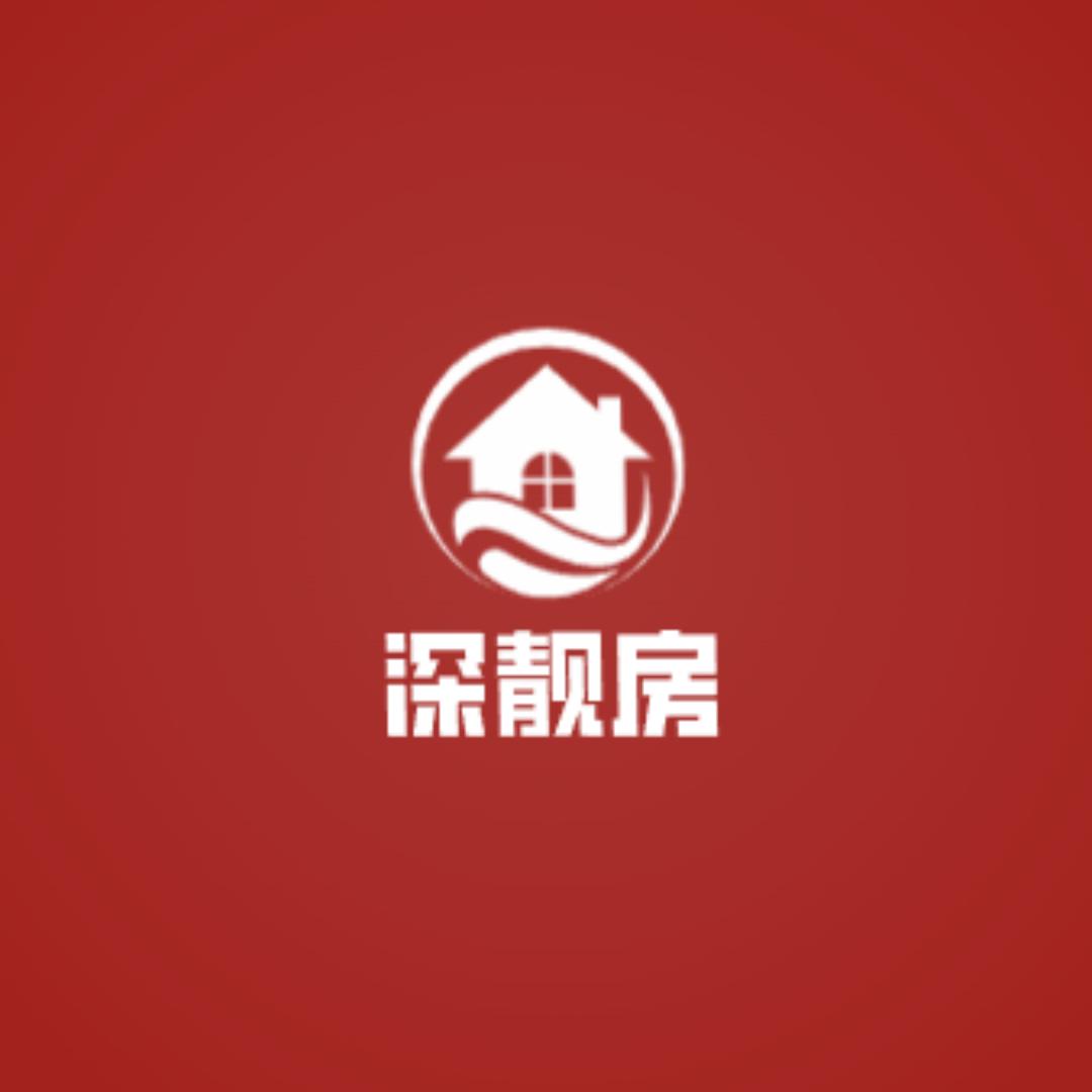 深圳靓房汇