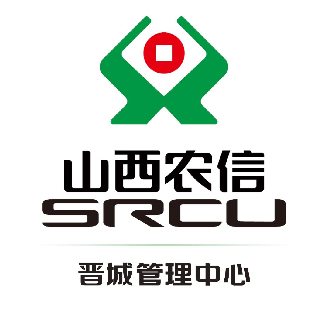 晋城农信