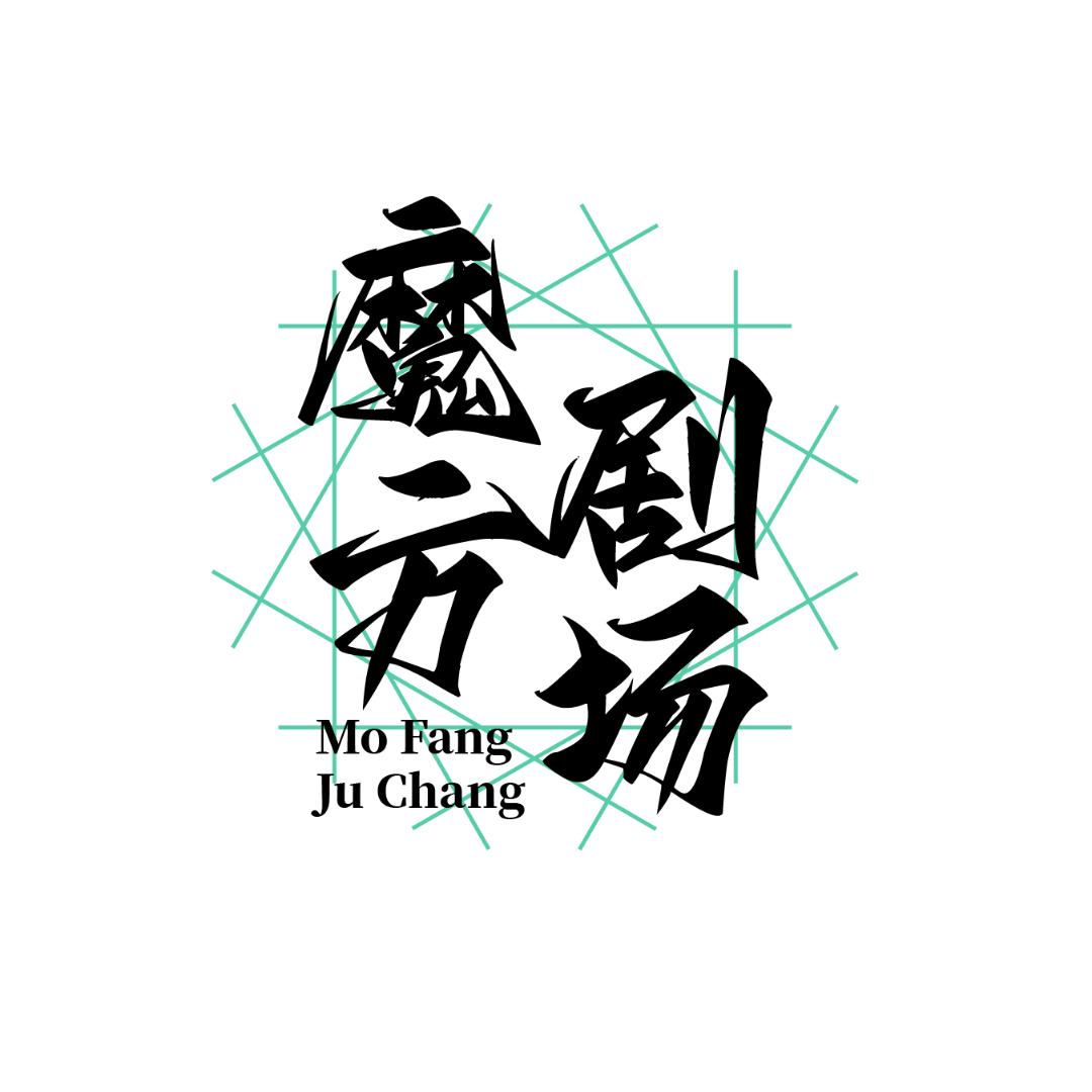 魔方剧场@抖音