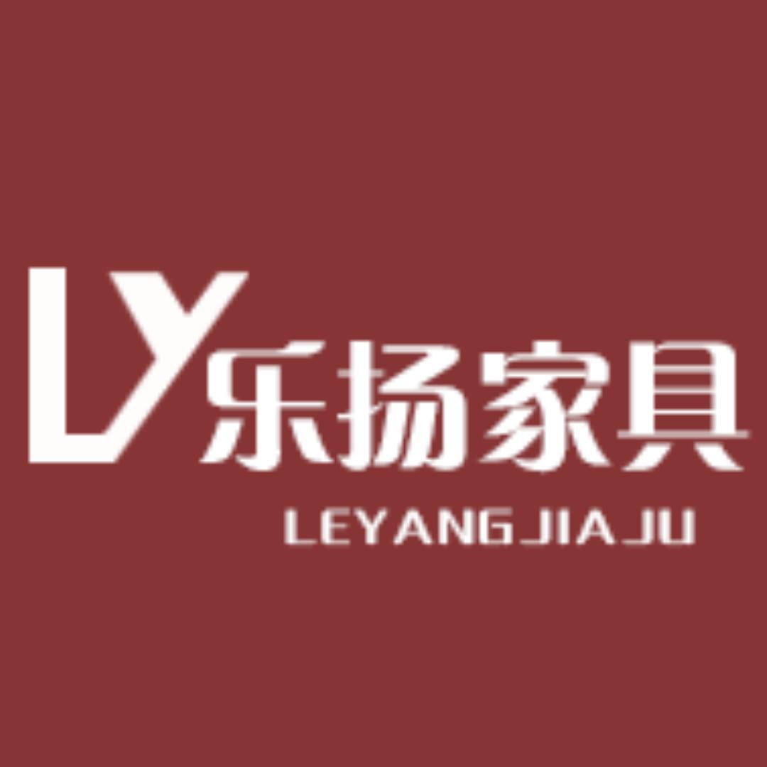 佛山市临嘉贸易有限公司