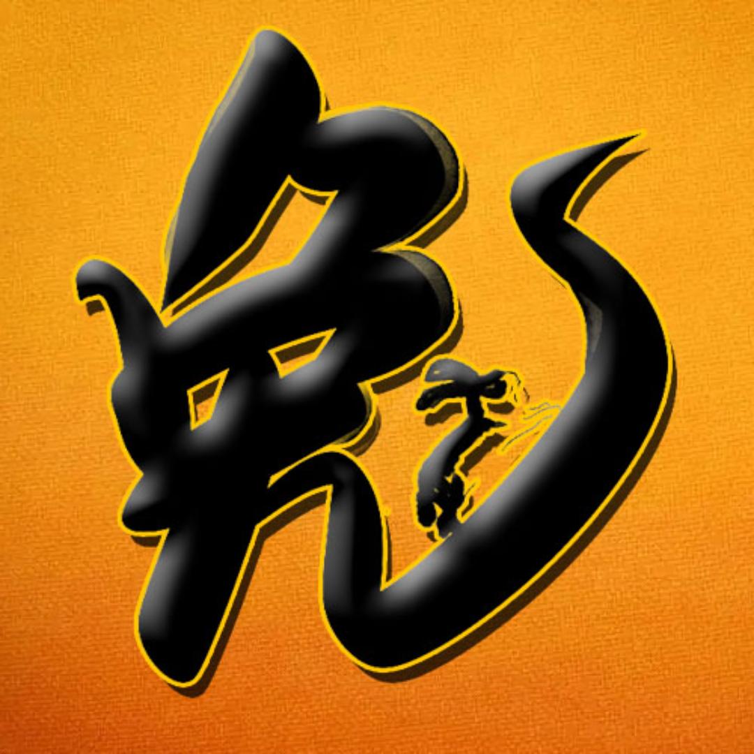 兔哥影视