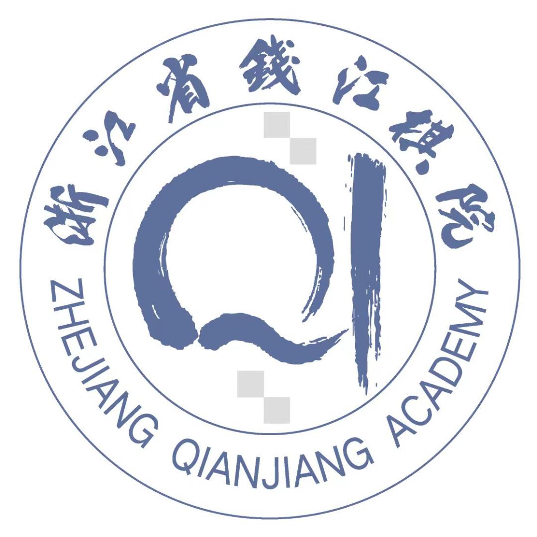 浙江省钱江棋院