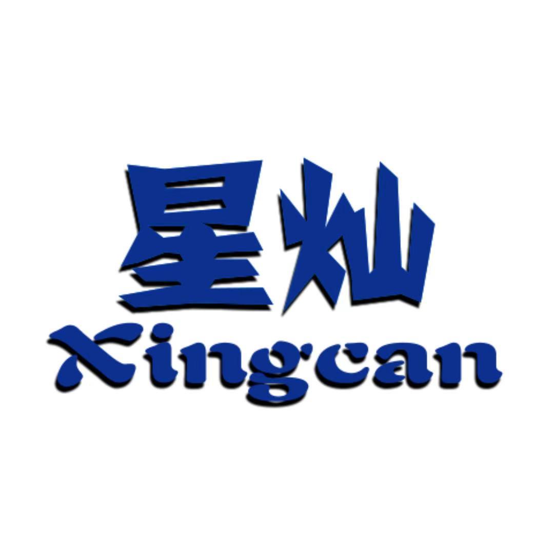 星灿户外铝业