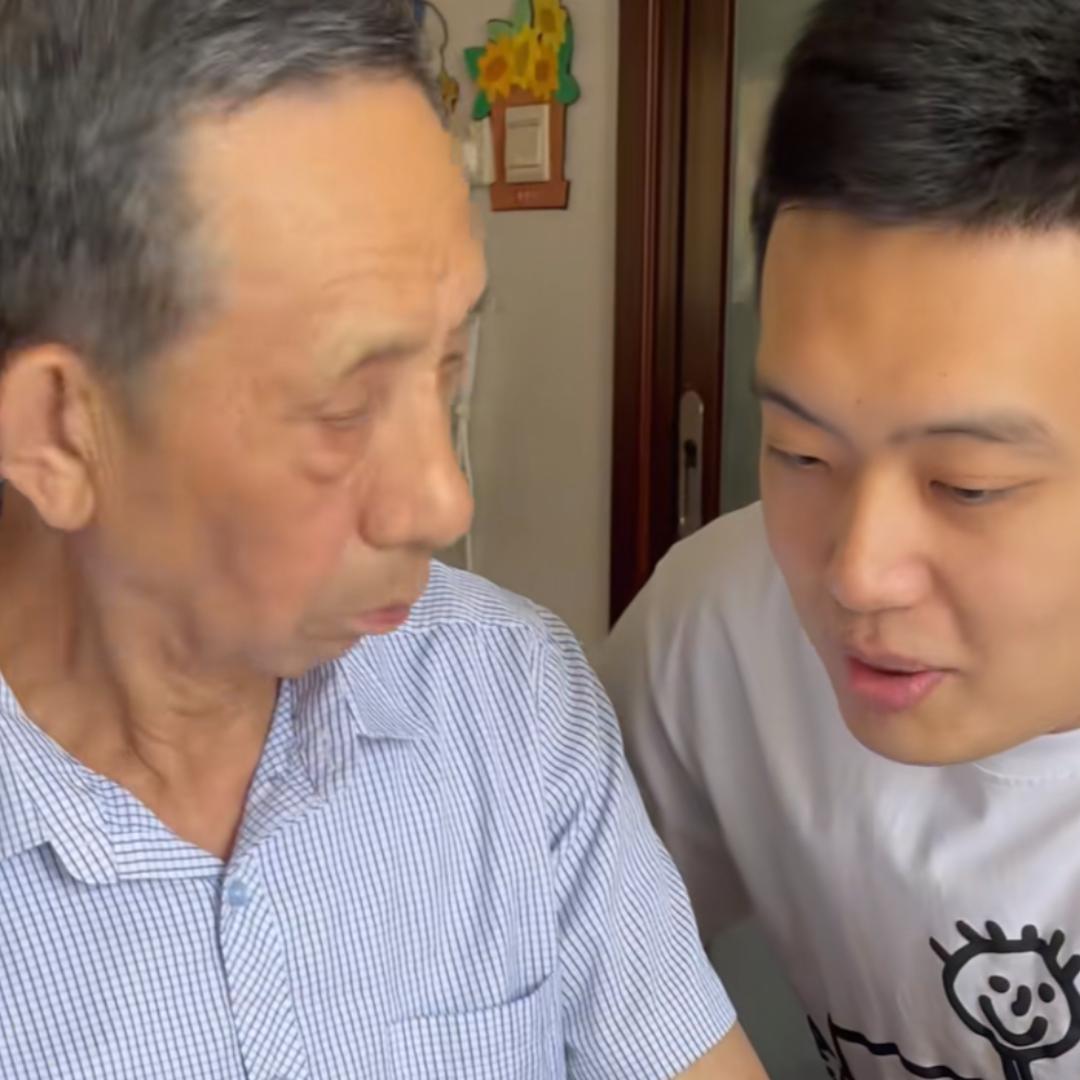 邹姥爷日常