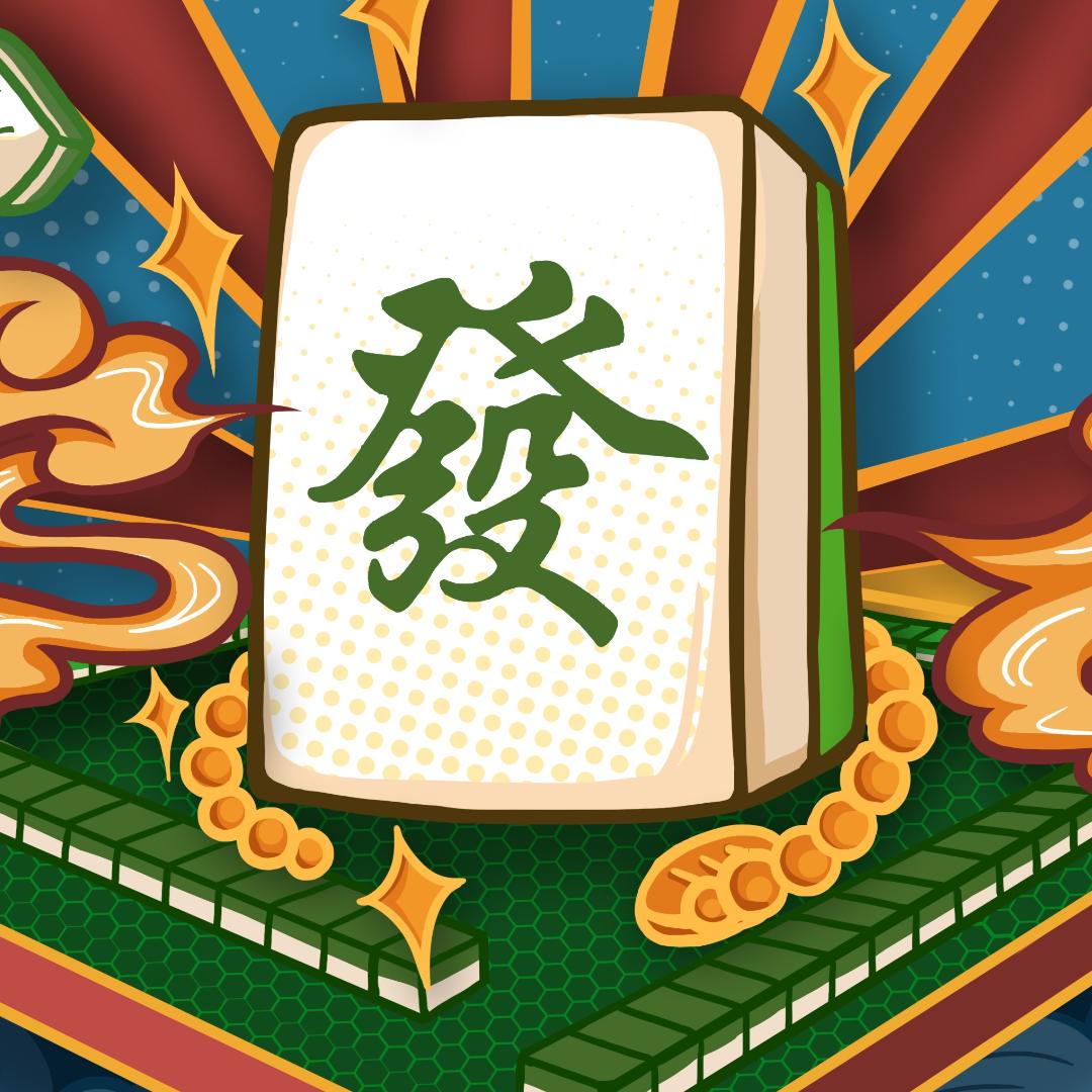 发财短剧