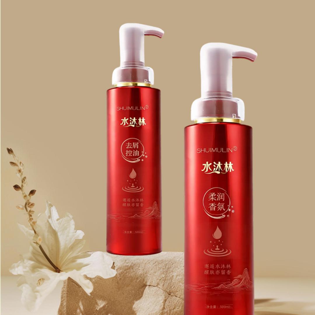 集萃堂水沐林洗护用品