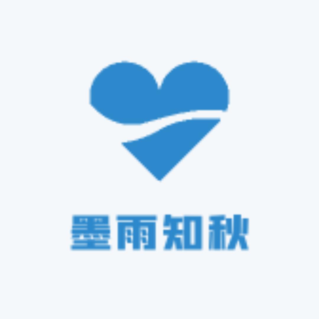 墨雨知秋图书