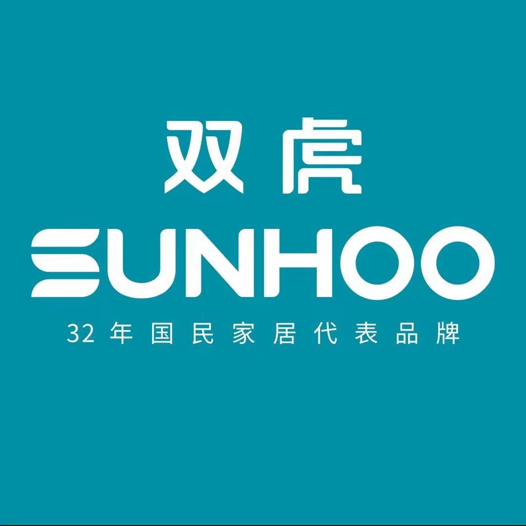 丹棱双虎整装馆