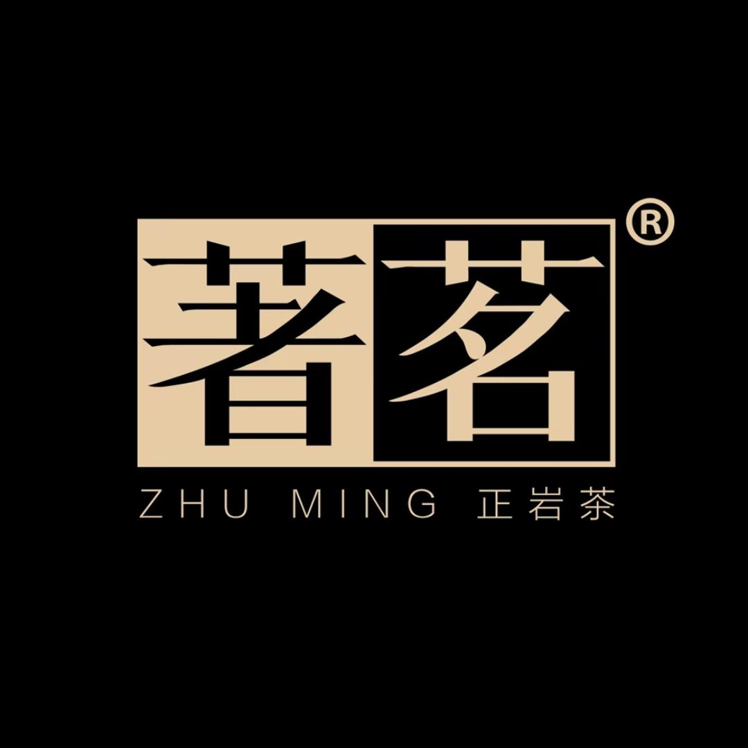 著茗茶叶旗舰店