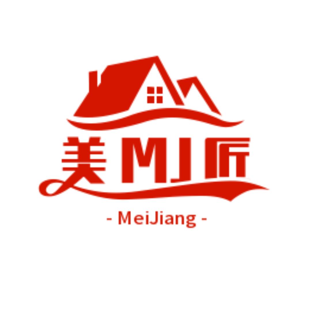 美匠创意房屋（源头厂家）@抖音