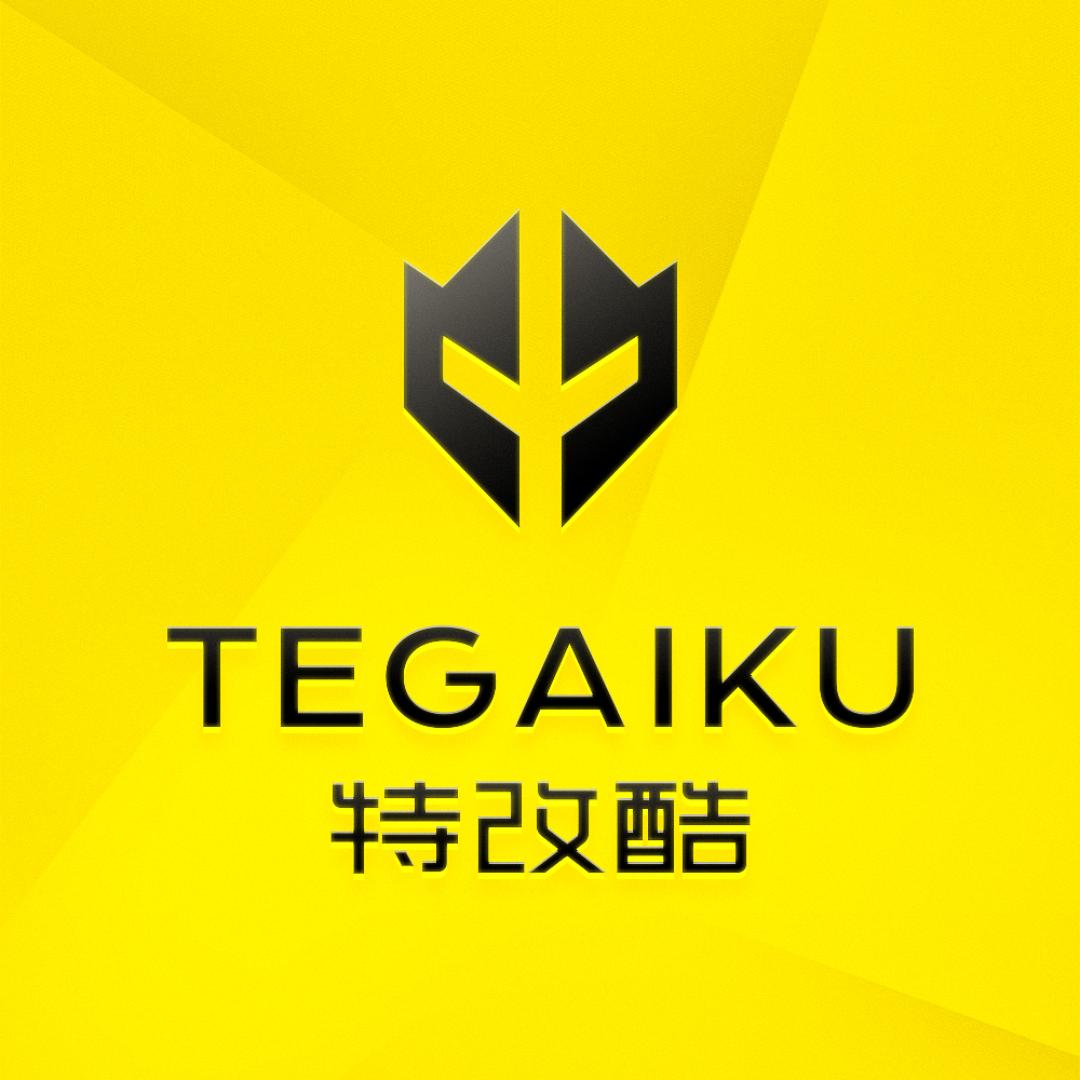 特改酷汽车改色贴膜