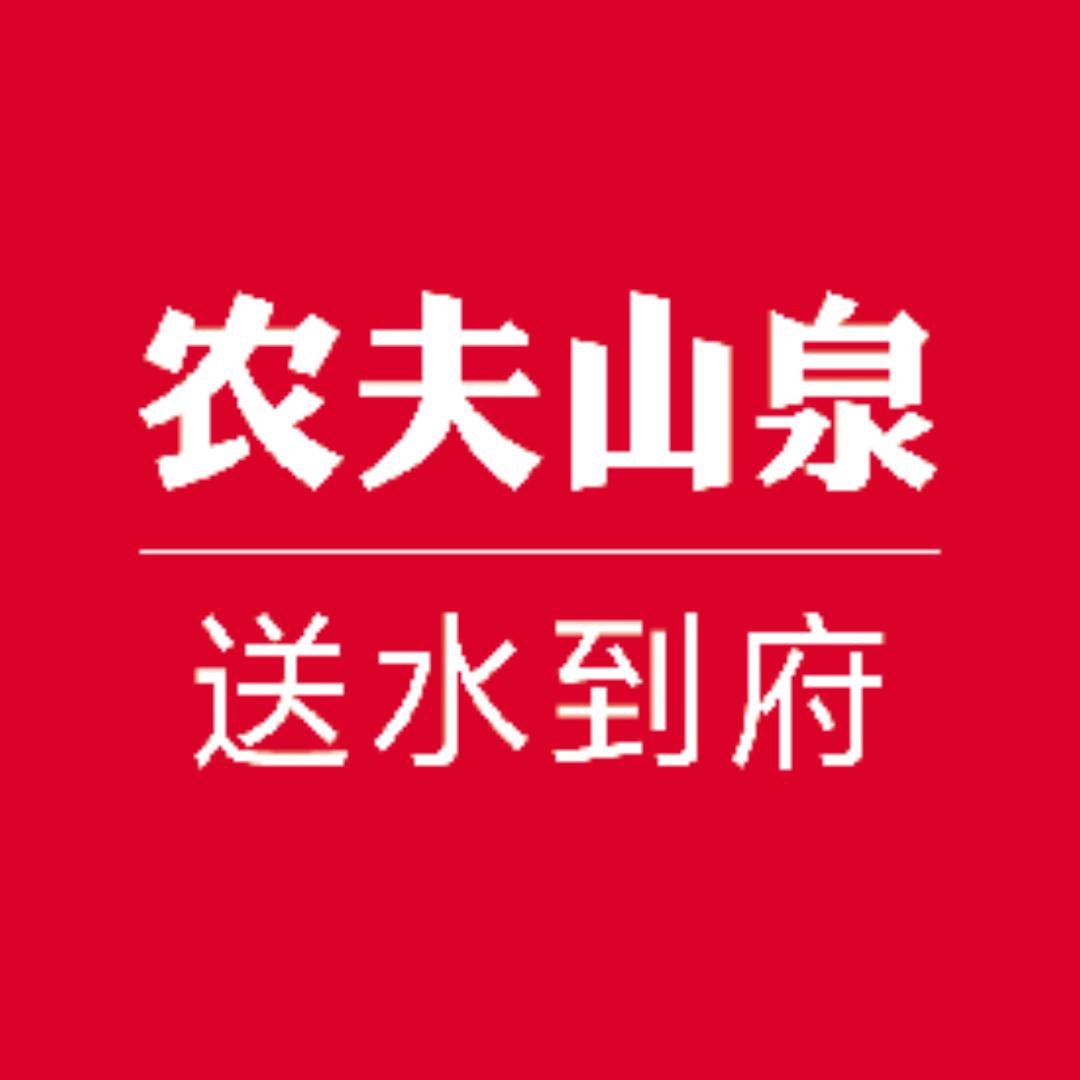 农夫山泉送水到府（桐乡）